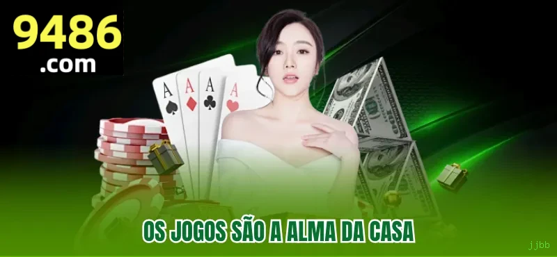 Configurações úteis dentro do app jjbb